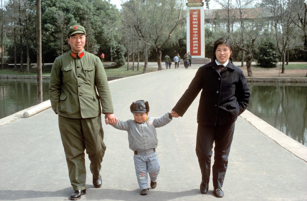 CHINA. Army officer and family on holiday in Wuhan. 1979.