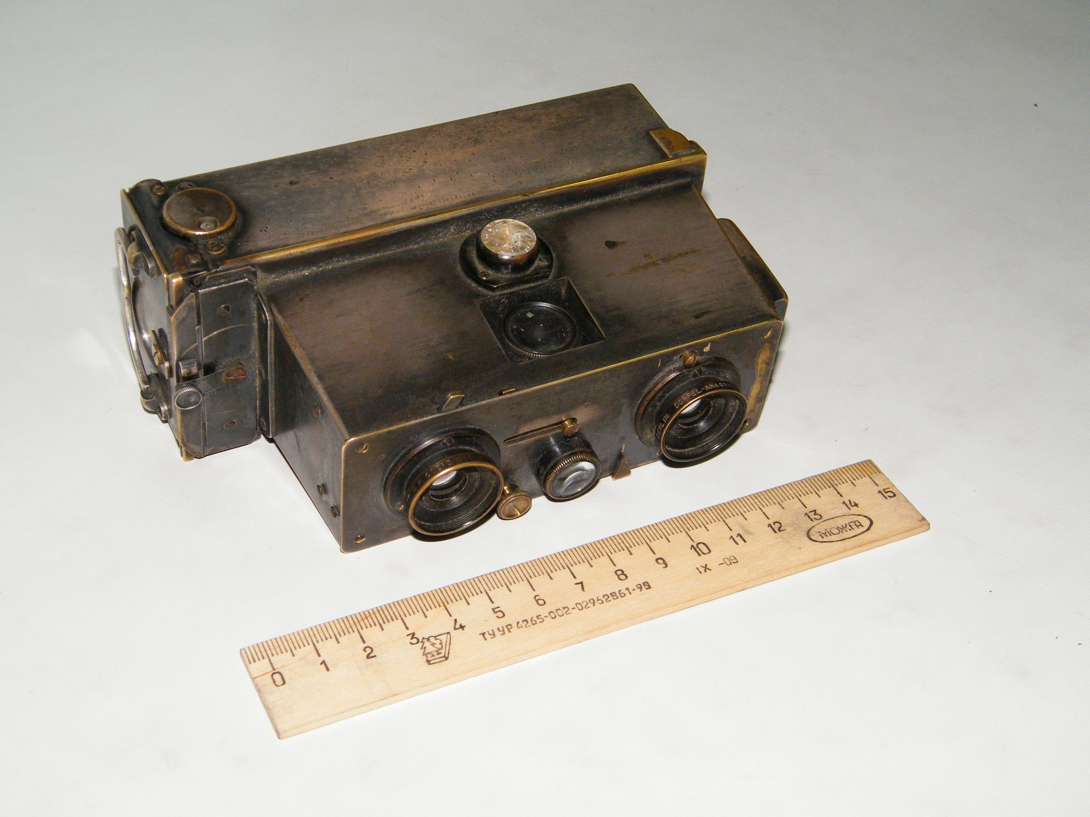 Verascope,_Франция,_1895_год