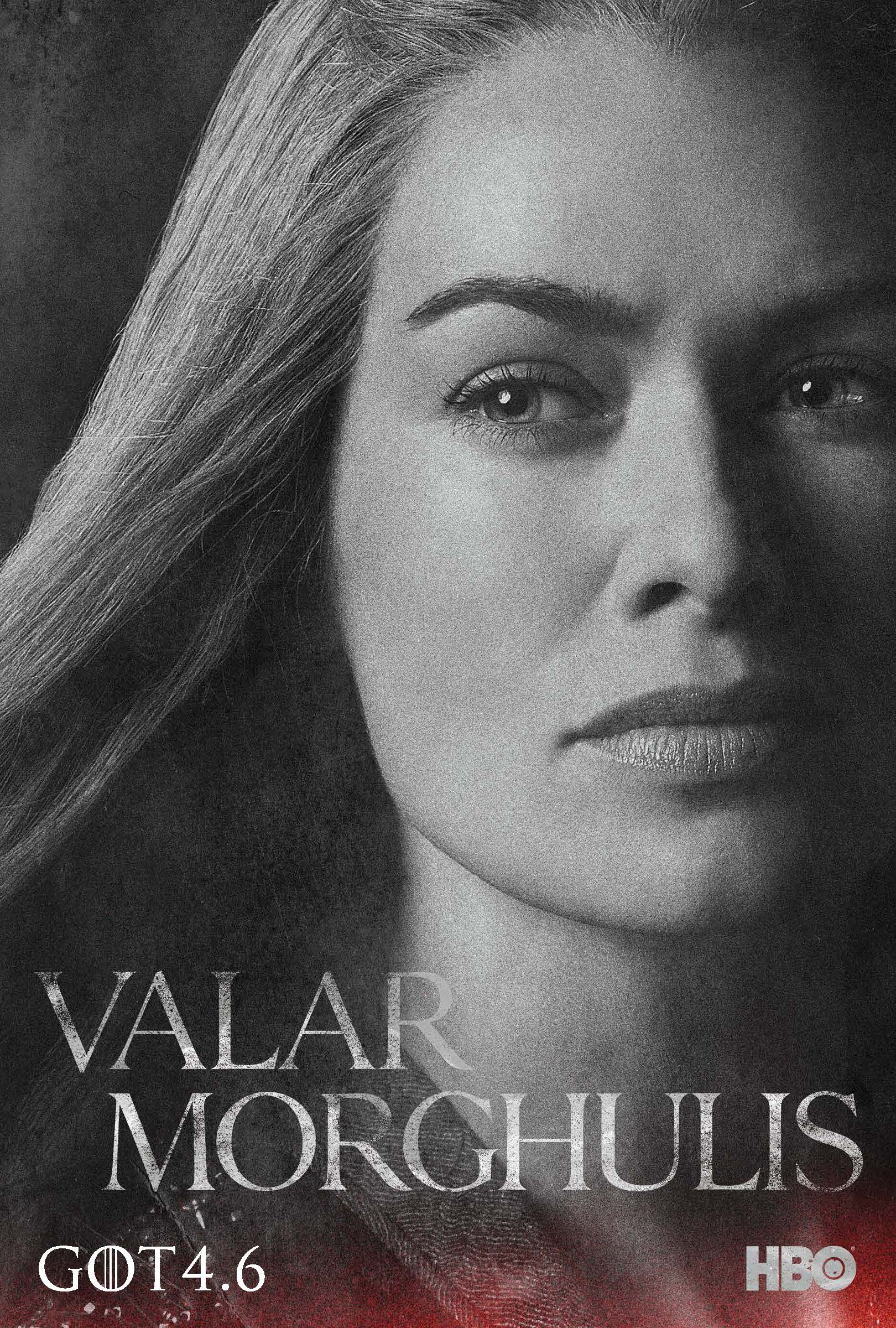 Cercei Lannister