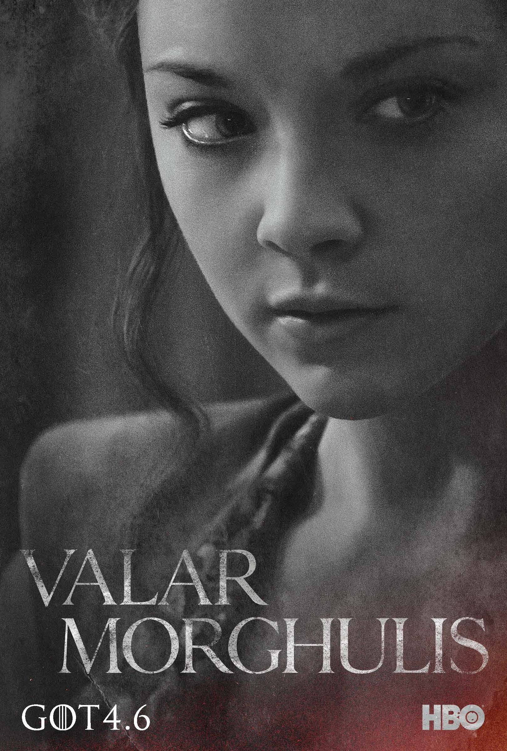 Margaery Tyrell